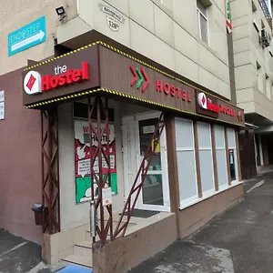 Albergue The жд вокзал центр