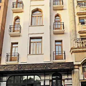 Nusretbey اسطنبول